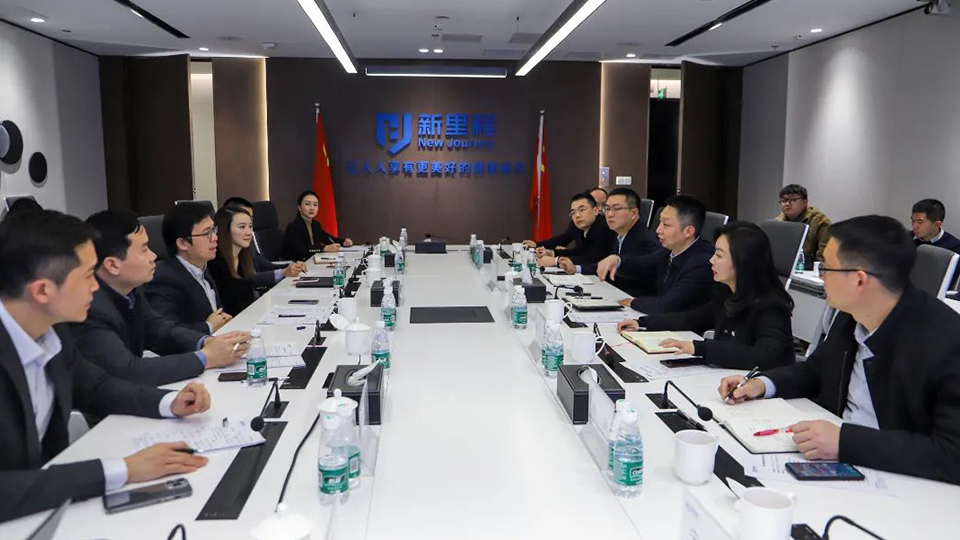 崇州市人民政府市长饶程一行到访九洲国际健康集团总部