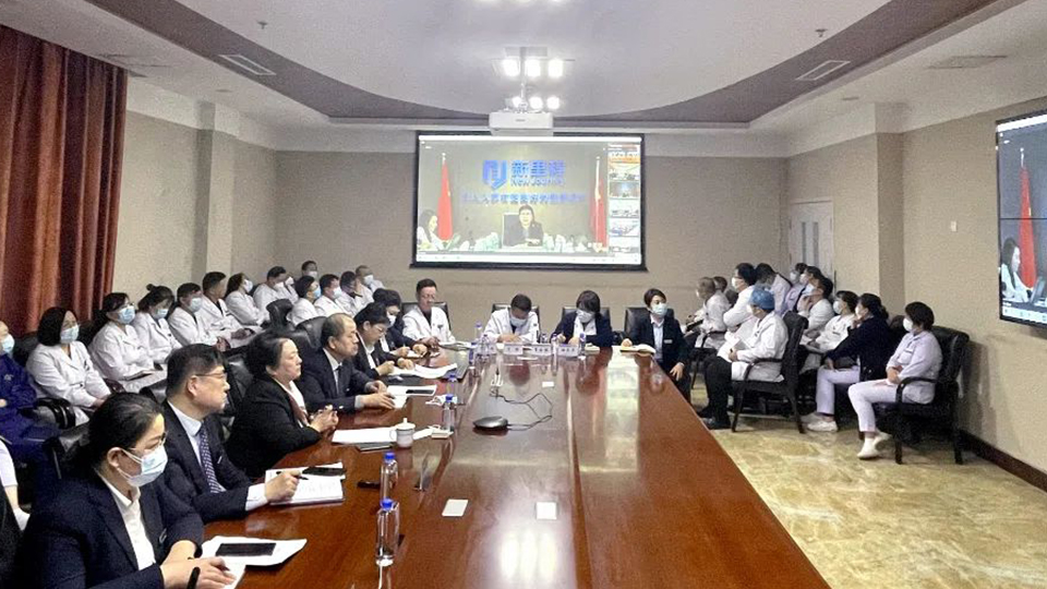 一刻不耽搁，争当行业优等生——九洲国际股份召开2023年医疗工作部署暨三年高质量发展启动会