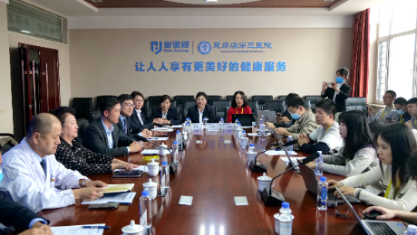 九洲国际（002219）成功举办机构调研活动，公司高质量发展之路赢得好评