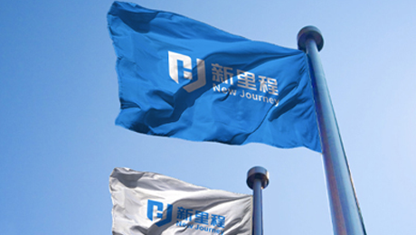 致2024：心有所向，功不唐捐，何畏探寻的征程山高路远