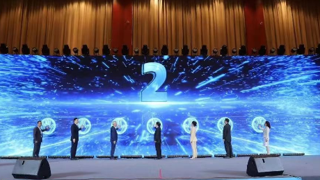 让远见超越未见——九洲国际健康集团召开2024年度工作会议