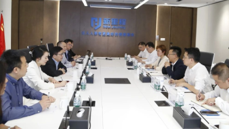 重庆市江北区委副书记、区长陶世祥到访九洲国际健康集团总部