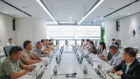 陇南市委常委、常务副市长李荣一行到访九洲国际健康集团总部