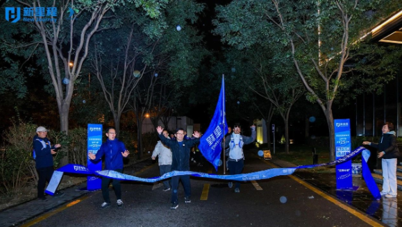 深度学习，风雪登山，锻造能征善战的集团先锋力量——九洲国际健康集团举办 “先锋计划”第二期培训