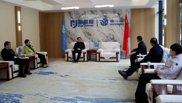 陇南市委副书记、市长刘永革赴独一味制药考察调研